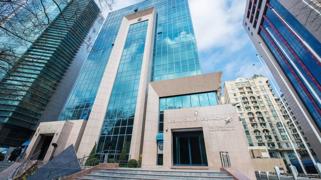 Система электронной очереди для Международного Банка Азербайджана
